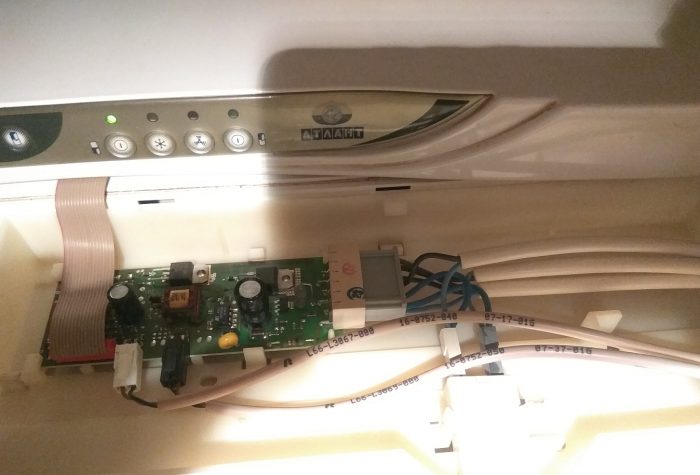 Замена модуля управления