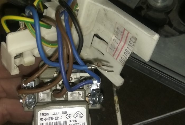 Electrolux (Электролюкс)