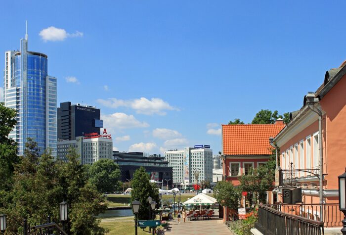 Центральный район