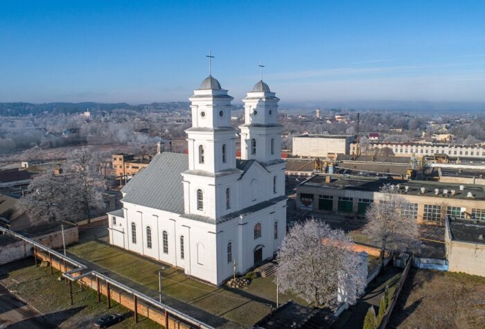 Радашковичи