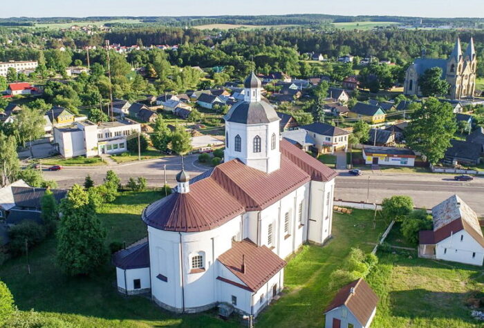 Радашковичи